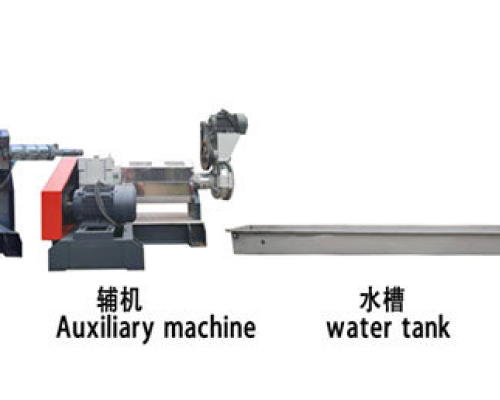 PN2-QS 125/125S Double-stage membrane material water-strand granulator