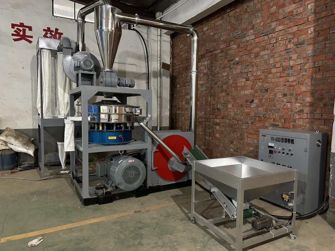 Pulverizer PN3-WH 600